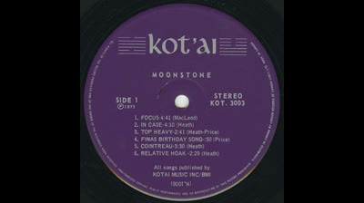 Moonstone (1973) - Focus