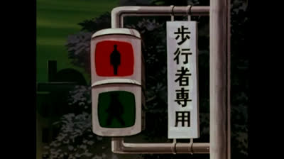 Uomo Tigre epi 76 Una Terribile Sfida