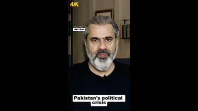 Pakistan's political crisis || IRK FANS