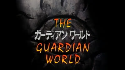 Shamanic Princess Oav epi 05