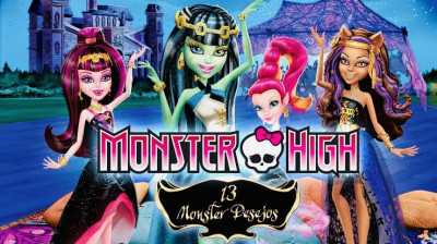 ᴹᵒⁿˢᵗᵉʳ ᴴⁱᵍʰ ⁻ ¹³ ᴹᵒⁿˢᵗᵉʳ ᴰᵉˢᵉʲᵒˢ ᴹᴼᴺˢᵀᴱᴿᴮᴼʸ ☠️