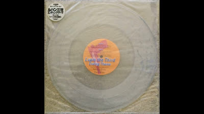 Otomo Yoshihide feat. Charlie Kosei - Lupin The Third Ending Theme