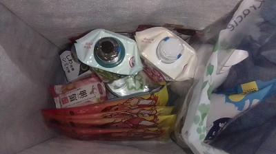 HELLO IT'S ME HUSBANDLESS V WITH A FUN VIDEO FOR YOU ALL.