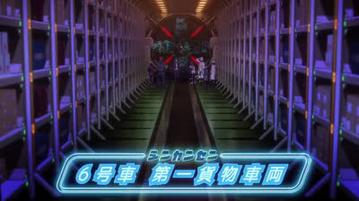 Akudama Drive epi 04 Speed