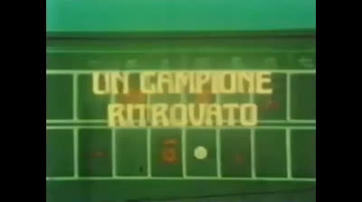 18 Il fichissimo del baseball - Un campione ritrovato