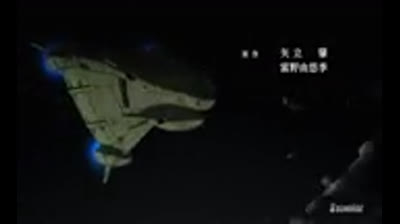 Mobile Suit Gundam Unicorn - Sigla Iniziale -