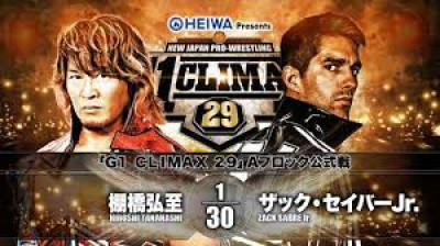 NJPW G1 Climax 29- Hiroshi Tanahashi vs Zack Sabre Jr