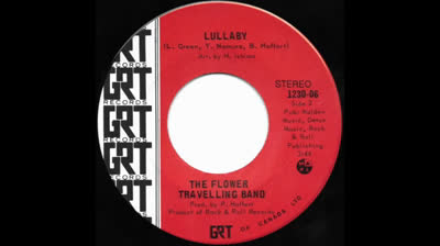 Flower Travelling Band (1971) - Lullaby