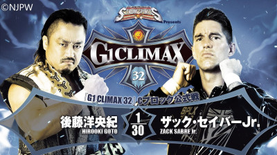 NJPW G1 Climax 32- Zack Sabre Jr vs Hirooki Goto