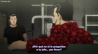 Fable 07