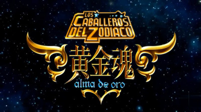 L.C.D.Z.: Alma de Oro - Opening: "Soldier Dream" - Español Latino