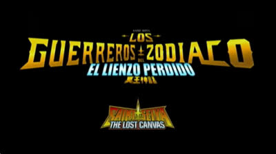 L.G.D.Z.: El Lienzo Perdido - Opening: "El Reino de Athena" - Español Latino