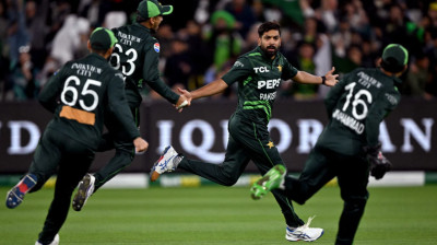 Australia Vs Pakistan 1st ODI Melbourne 2024