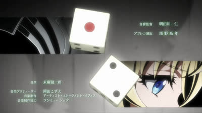 Goblin Slayer 1x10 Nel sonno