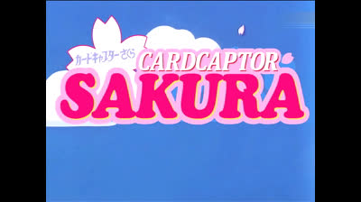 CardCaptor Sakura - Opening 1: "Catch You, Catch Me" - Español Latino