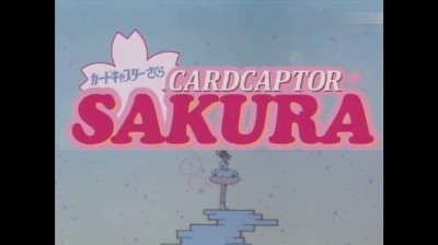 CardCaptor Sakura - Opening 3 - "Platinum" - Español Latino