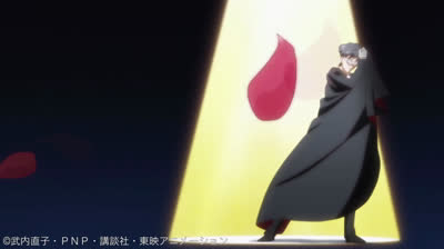 Sailor Moon Crystal - Ending 4: "Eien Dame Ga Futuri Wo Kakeru" - Español Latino