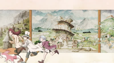 Nanatsu no Taizai: Mokushiroku no Yonkishi (CAPITULO 16 ) - (SUB-ESPAÑOL)