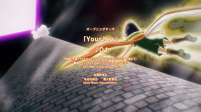 Nanatsu no Taizai: Mokushiroku no Yonkishi (CAPITULO 23) - (SUB-ESPAÑOL)