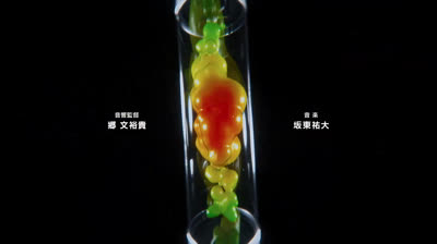 Kaijuu no 8 gou (ep. 7)