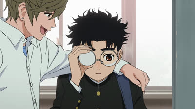 Dan Da Dan EP 6 Dublado