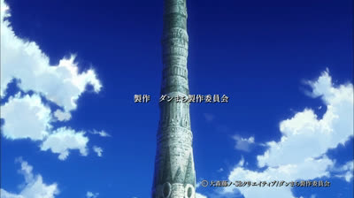 DanMachi epi 09 Welf Crozzo / Fabbro