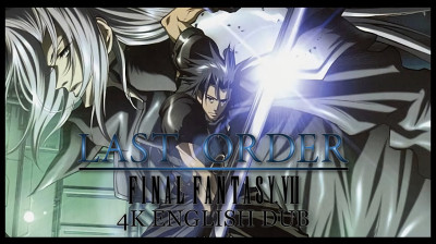 FINAL FANTASY (LAST ORDER)