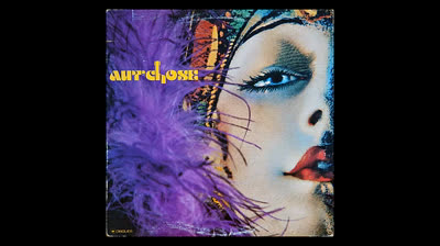 Aut'Chose (1975) - Blue Jeans sur la plage