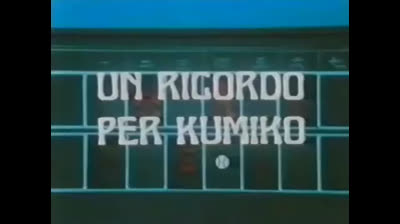 29 Il fichissimo del baseball - Un ricordo per Kumiko