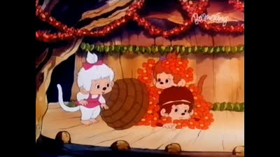 Monciccì (Monchicchis) 02 Il problema di Tootoo (Too Too Trouble)