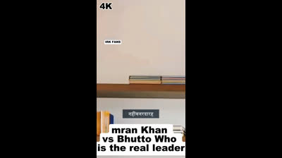 mran Khan vs Bhutto_Who is the real leader || IRK FANS