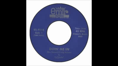 Gonn (1967) - Doin' Me In