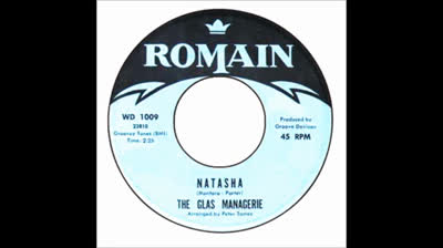 Glas Managerie (1967) - Natasha