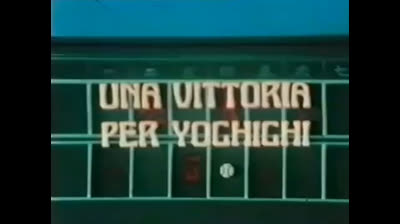 31 Il fichissimo del baseball - Una vittoria per Yochichi