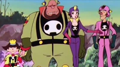 Calendar Men (Sigla completa, 1982)