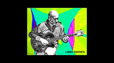 Dans son regard Lades Neffous