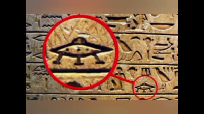 Voici la preuve de l'existence des extraterrestres