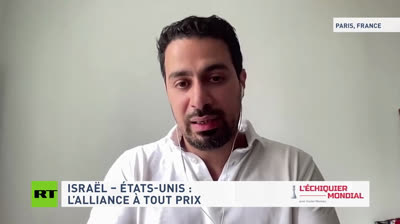 L'ÉCHIQUIER MONDIAL-ISRAËL ÉTATS-UNIS L’ALLIANCE À TOUT PRIX