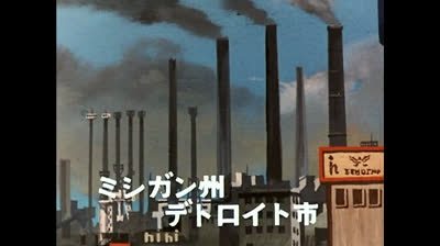 Uomo Tigre epi 90 Il Texano