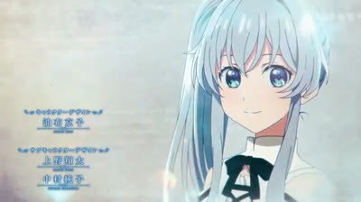 Seirei Gensouki 2 Episodio 6