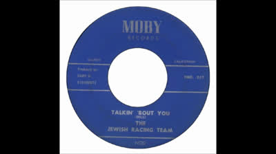 Jewish Racing Team (1966) - Talkin' Bout You