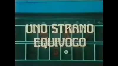 36 Il fichissimo del baseball - Uno strano equivoco