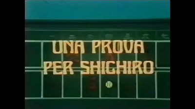 37 Il fichissimo del baseball - Una prova per Shichiro