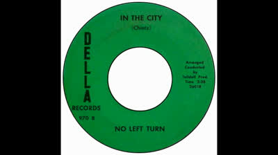 No Left Turn (1969) - In The City