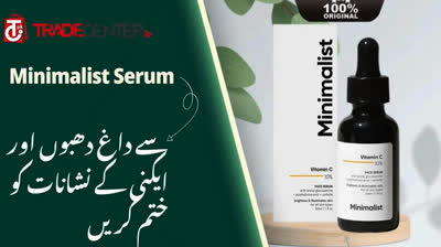 Minimalist Serum  Price In Pakistan Buy Now 03210009798