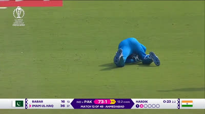 IND vs PAK | CWC 2023| ICC Cricket World Cup 2023