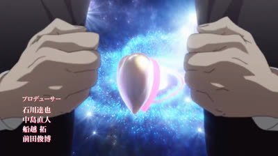 Kaguya-Sama Temporada 1 Capitulo 1