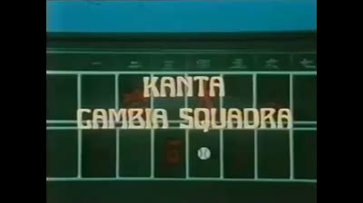 40 Il fichissimo del baseball - Kanta cambia squadra