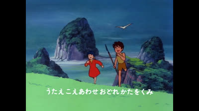 Conan Il ragazzo del futuro epi 07