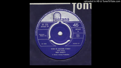 High Society (1966) - Star Of Eastern Street